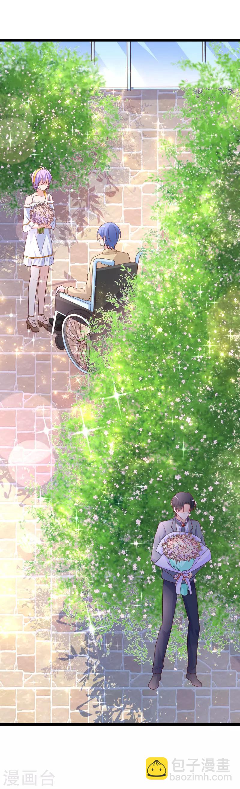 第48话 我要你！-第51话