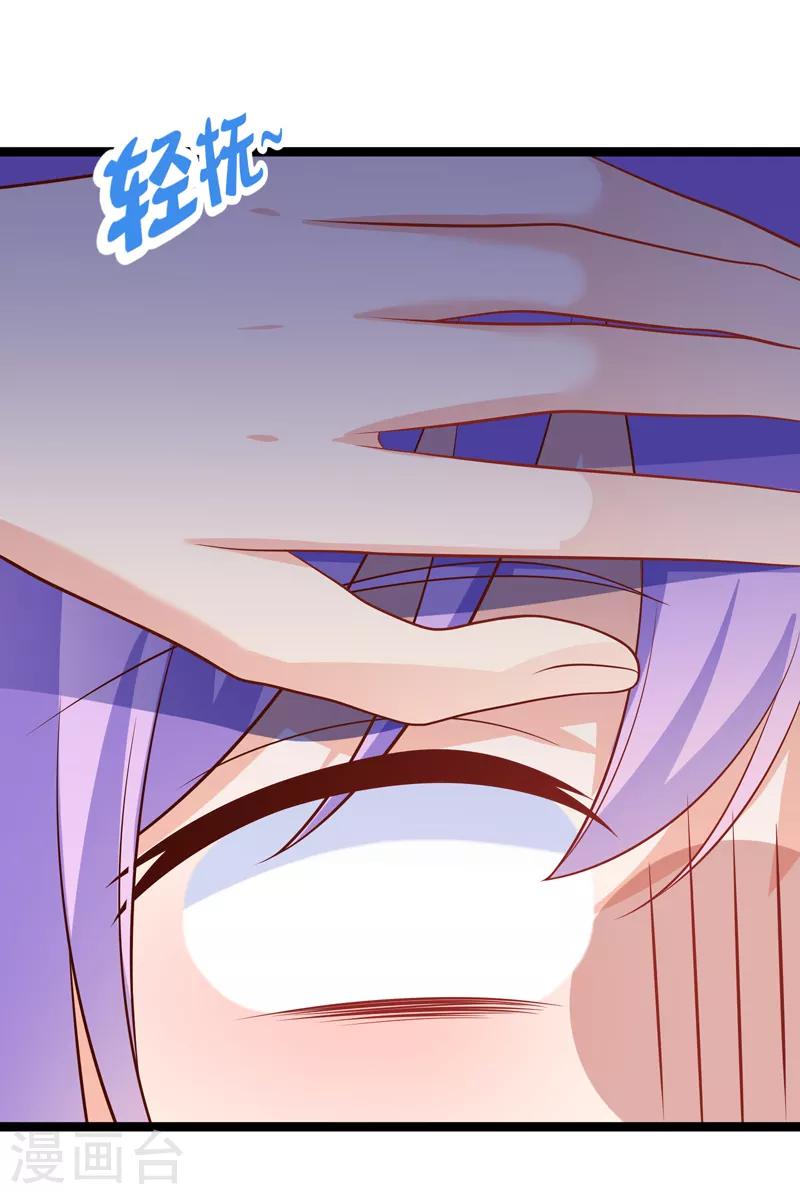 第54话 愿你能把幸运带给R5-第57话
