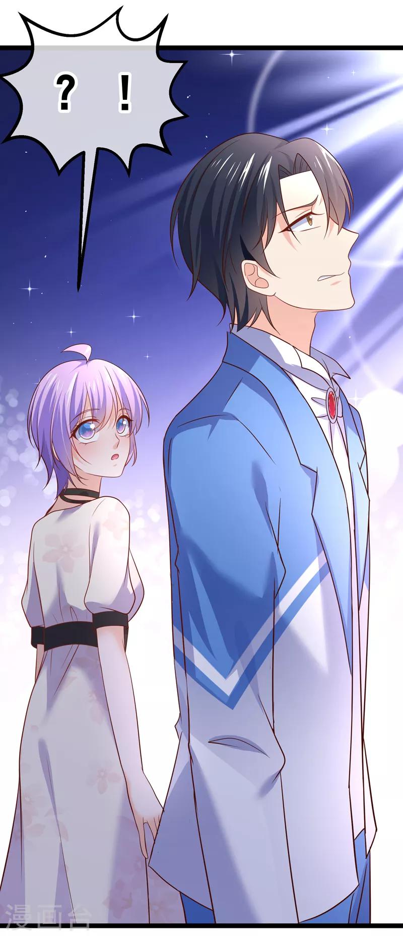 第56话 我是为你而战！-第59话