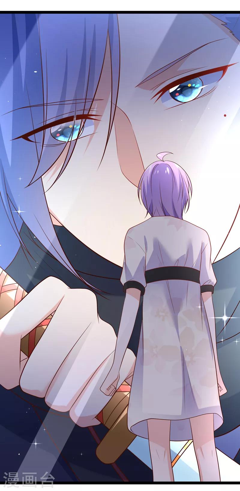 第56话 我是为你而战！-第59话