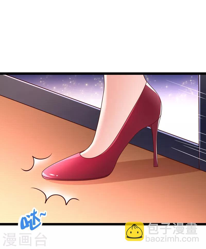 第62话 宝贝儿，我是故意的呢-第65话