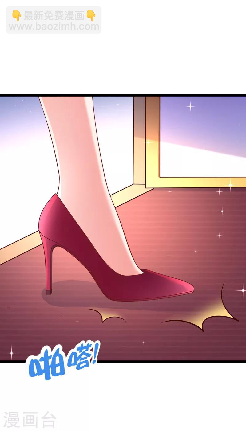 第66话 让我怎么忍得住-第69话