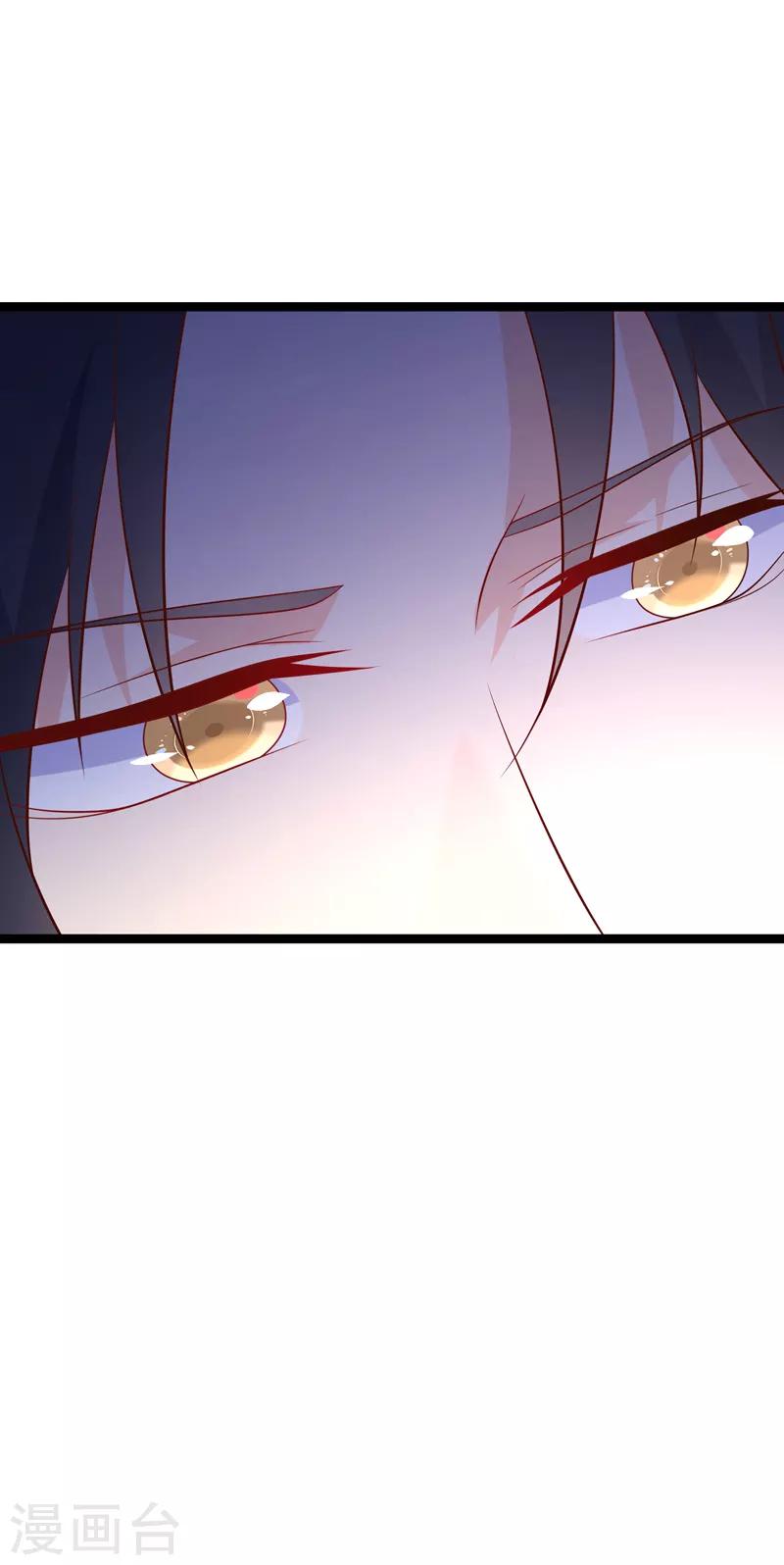 第66话 让我怎么忍得住-第69话