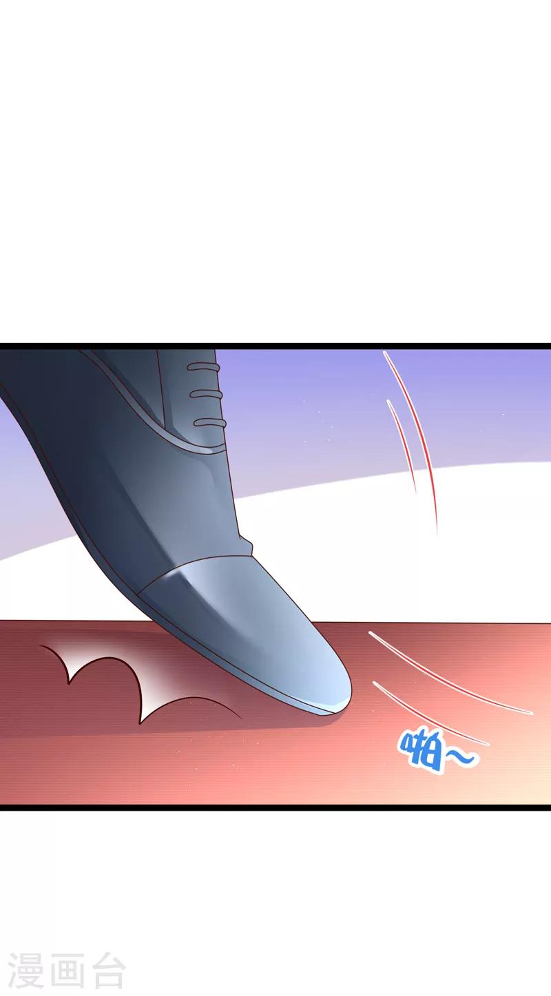 第66话 让我怎么忍得住-第69话
