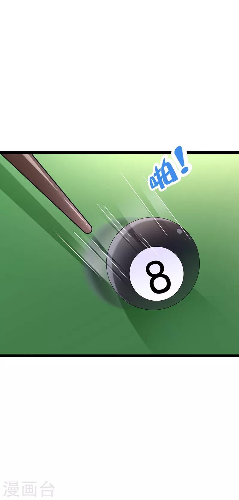 第74话 小幸运在哪里？-第77话