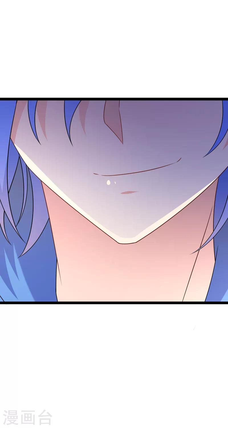 第76话 纪如风的选择-第79话
