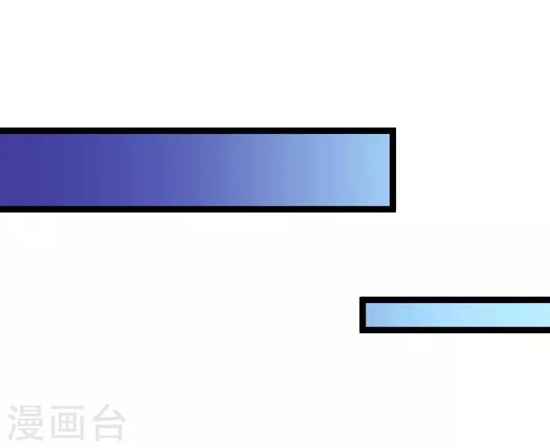 第78话 不要再离开我-第81话