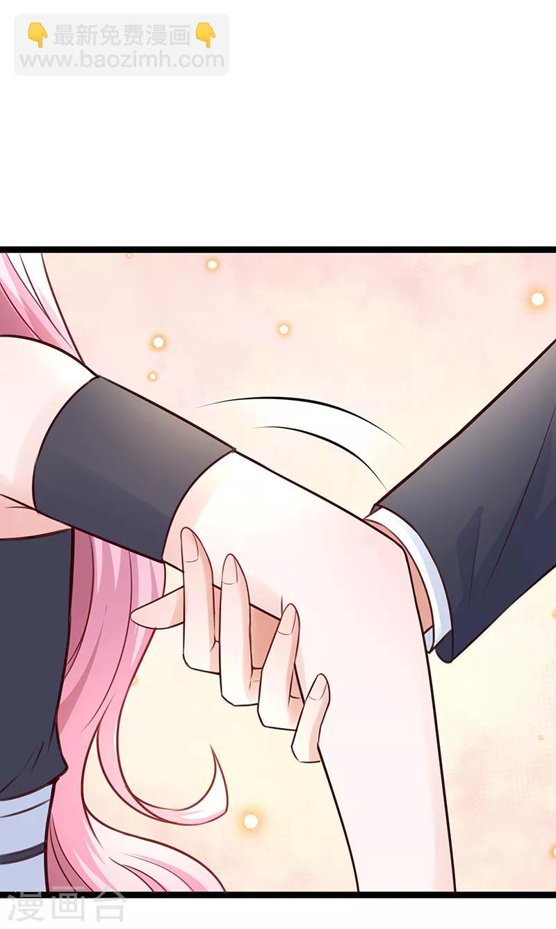 第92话 找到小轮椅哥哥了-第95话