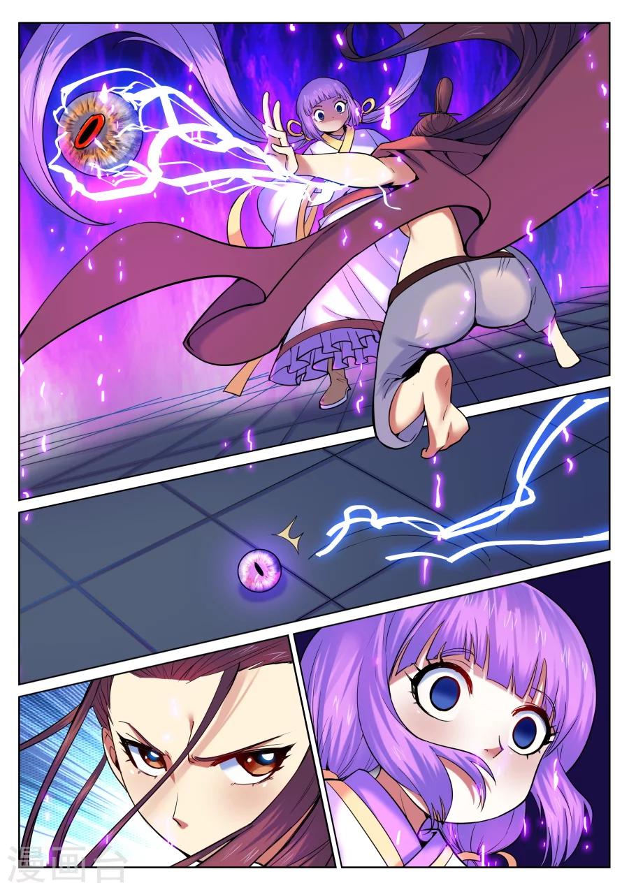 第51话 散伙饭最难下咽2-第55话