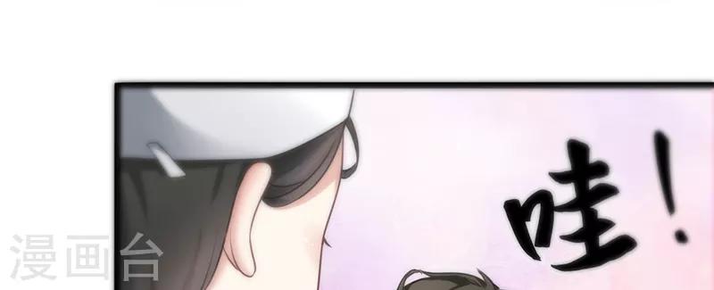 第1话 出狱后(1/4)-第1话