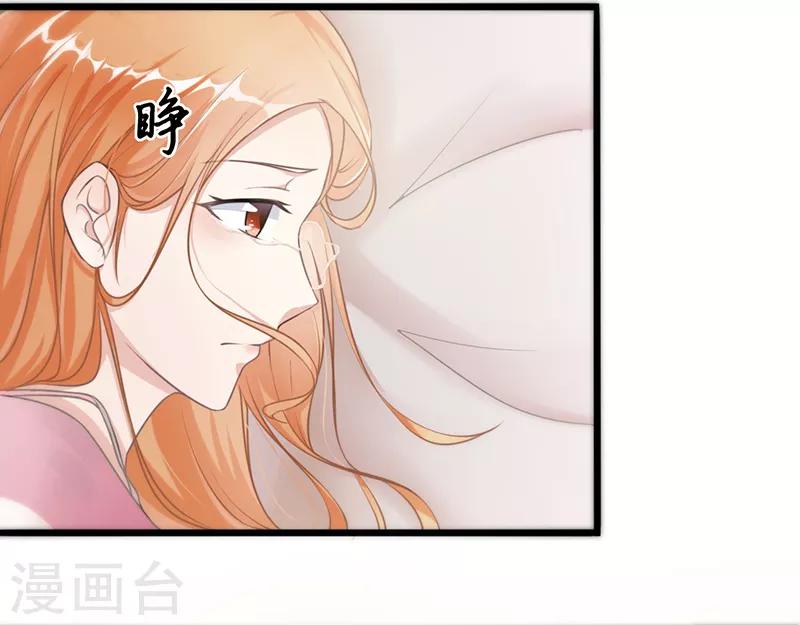 第1话 出狱后(1/4)-第1话