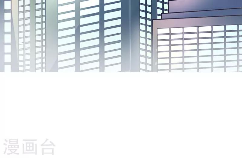 第1话 出狱后(1/4)-第1话