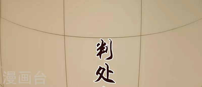 第1话 出狱后(1/4)-第1话