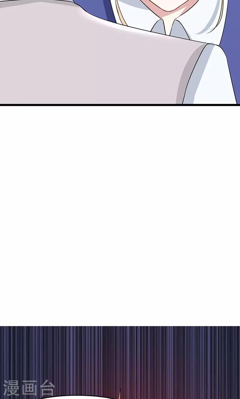 第11话 愤怒-第11话