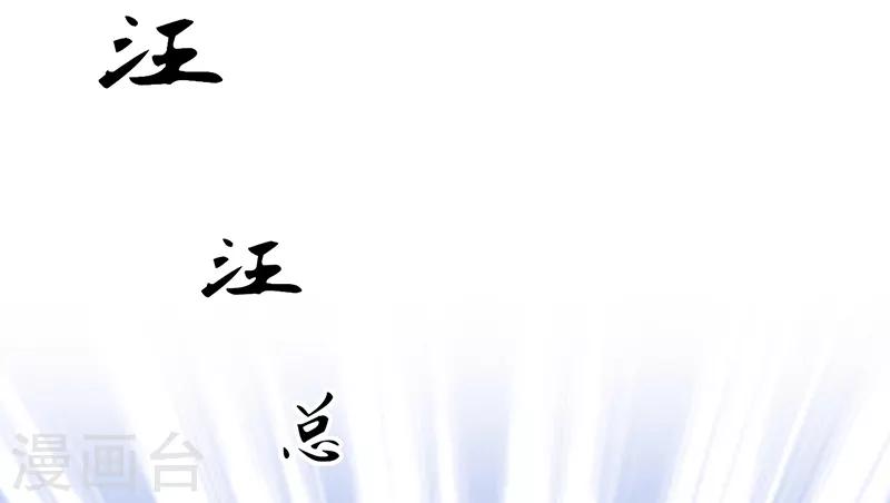 第13话 自重-第13话