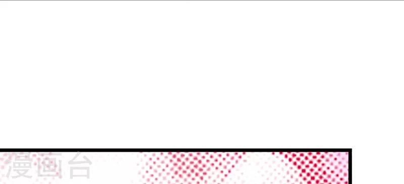 第13话 自重-第13话