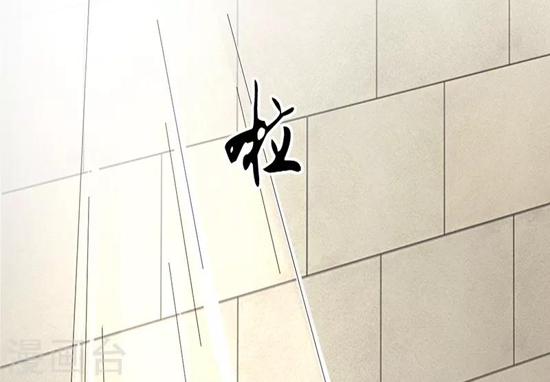 第13话 自重-第13话