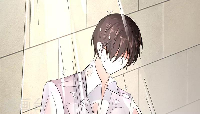 第13话 自重-第13话