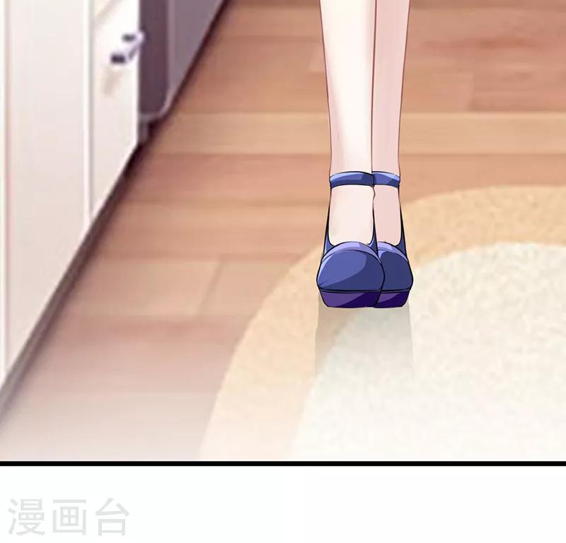 第13话 自重-第13话