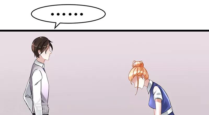 第13话 自重-第13话