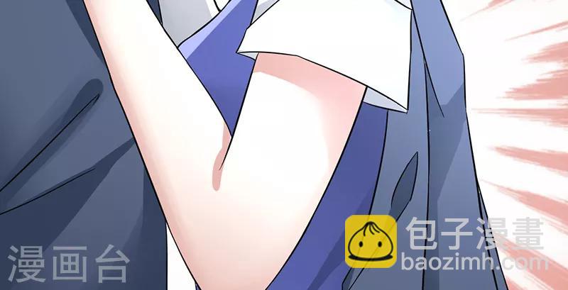 第17话 谁的衣服-第17话
