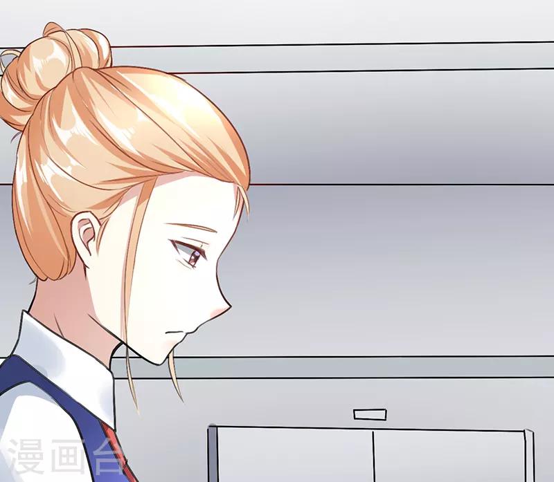 第17话 谁的衣服-第17话