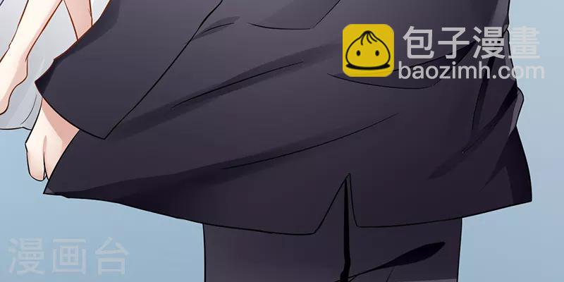 第21话 把衣服穿上-第21话