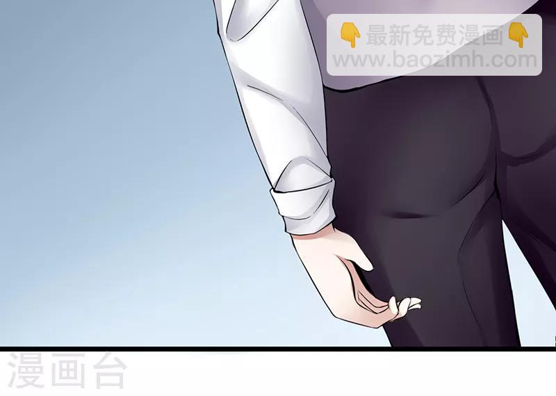 第21话 把衣服穿上-第21话