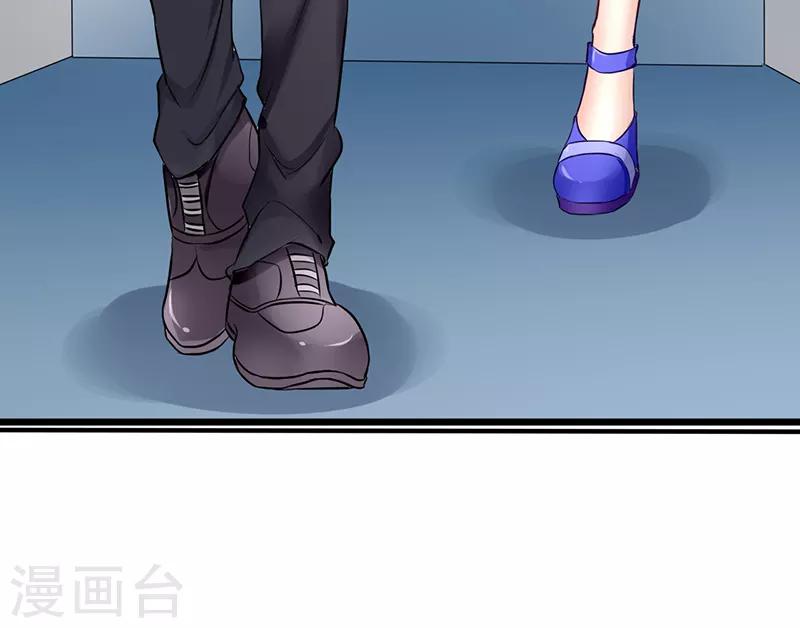 第21话 把衣服穿上-第21话