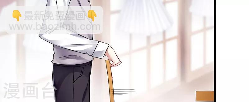 第23话 烛光晚餐(1/2)-第23话