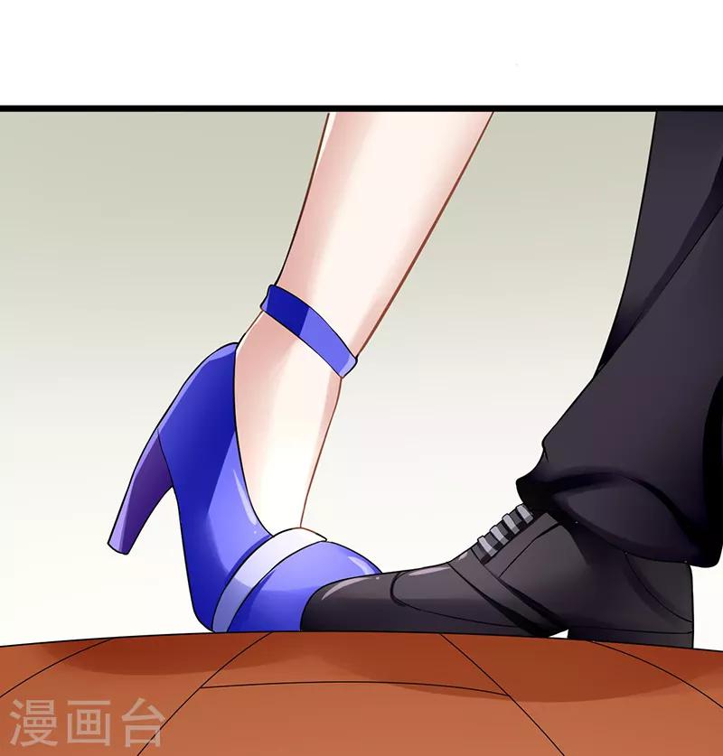 第25话 熟悉的拥抱-第25话