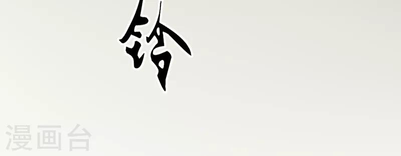 第27话 你没资格-第27话