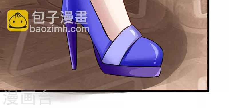 第31话 惹人非议-第31话