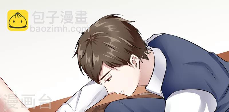 第31话 惹人非议-第31话