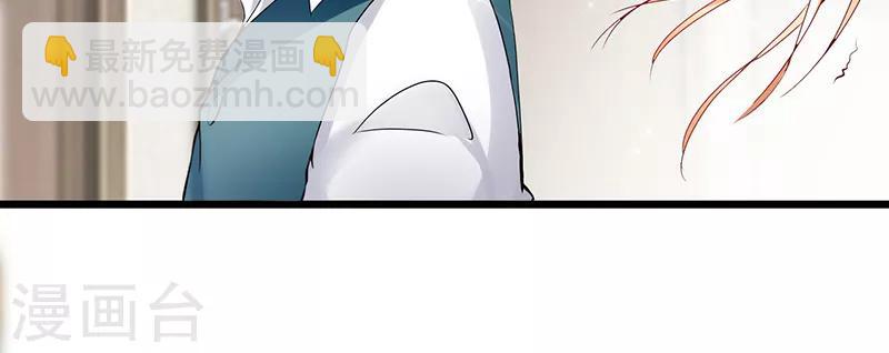 第31话 惹人非议-第31话