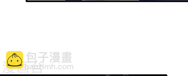 第31话 惹人非议-第31话