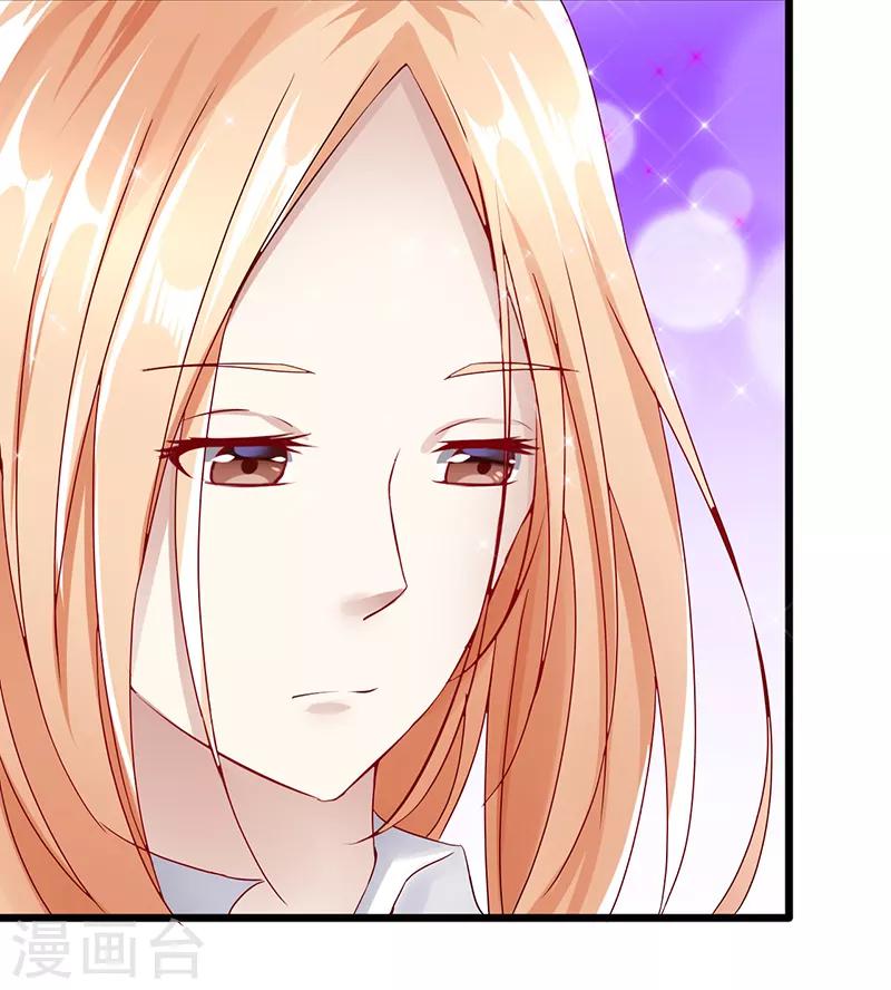 第31话 惹人非议-第31话
