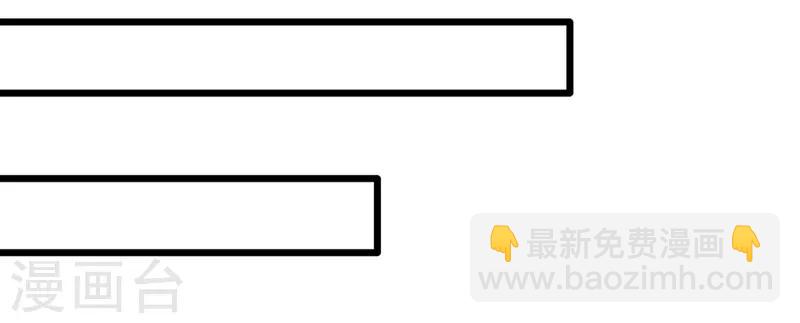 第31话 惹人非议-第31话