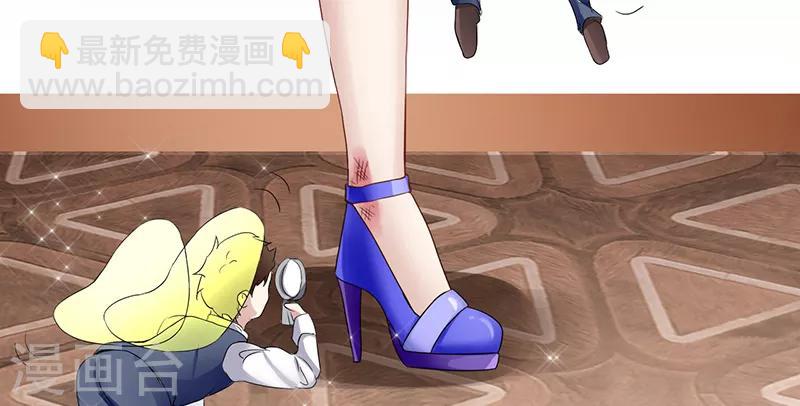 第31话 惹人非议-第31话