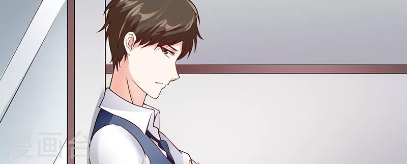 第35话 成全你(1/2)-第35话