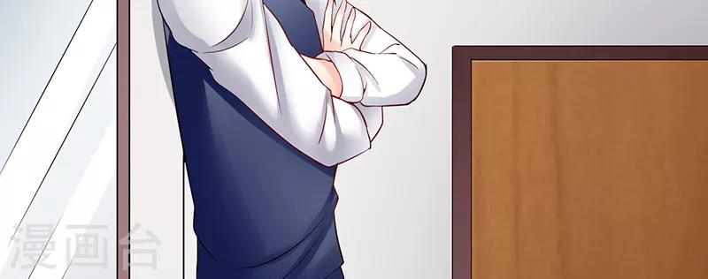 第35话 成全你(1/2)-第35话