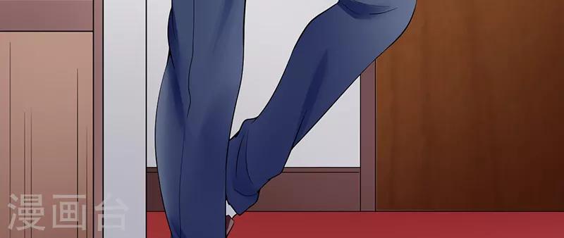 第35话 成全你(1/2)-第35话