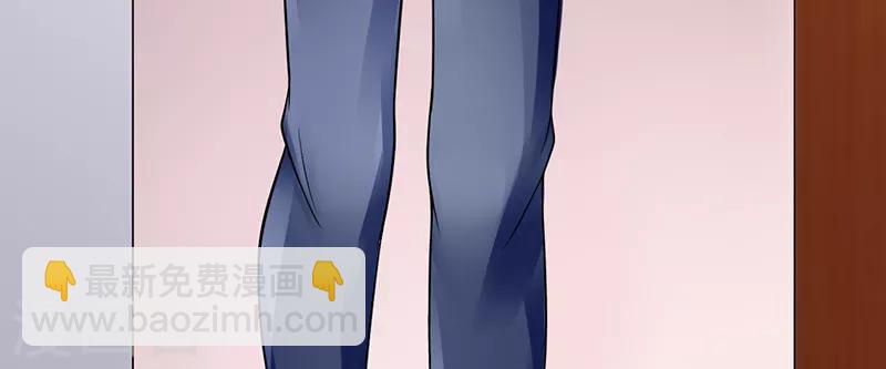 第35话 成全你(1/2)-第35话