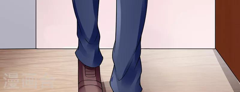 第35话 成全你(1/2)-第35话