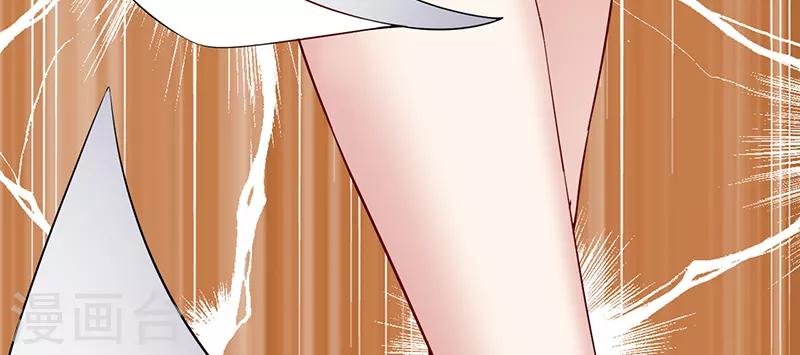第35话 成全你(1/2)-第35话