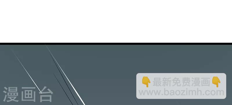 第37话 雨中漫步(1/2)-第37话