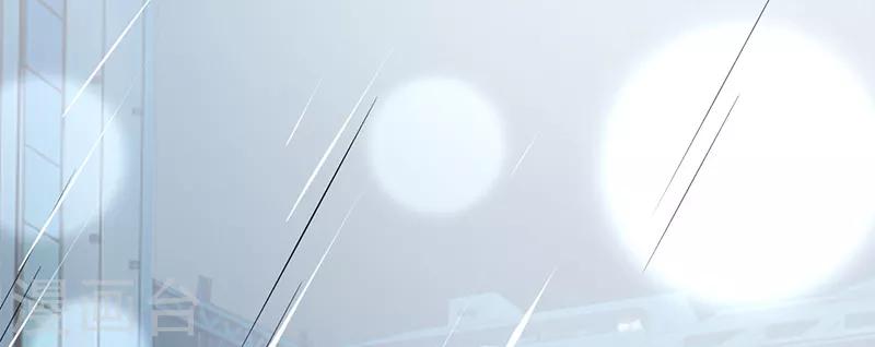 第37话 雨中漫步(1/2)-第37话