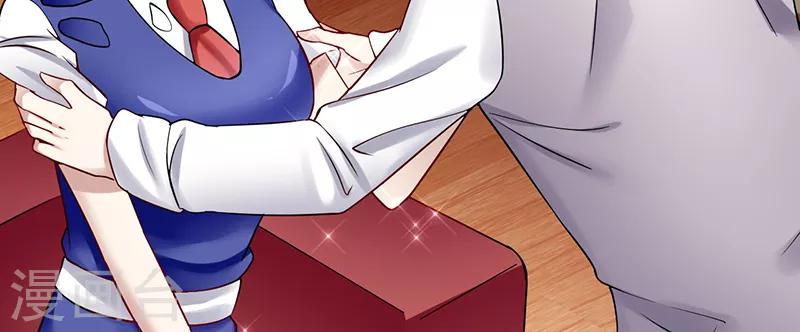 第39话 受宠若惊(1/2)-第39话