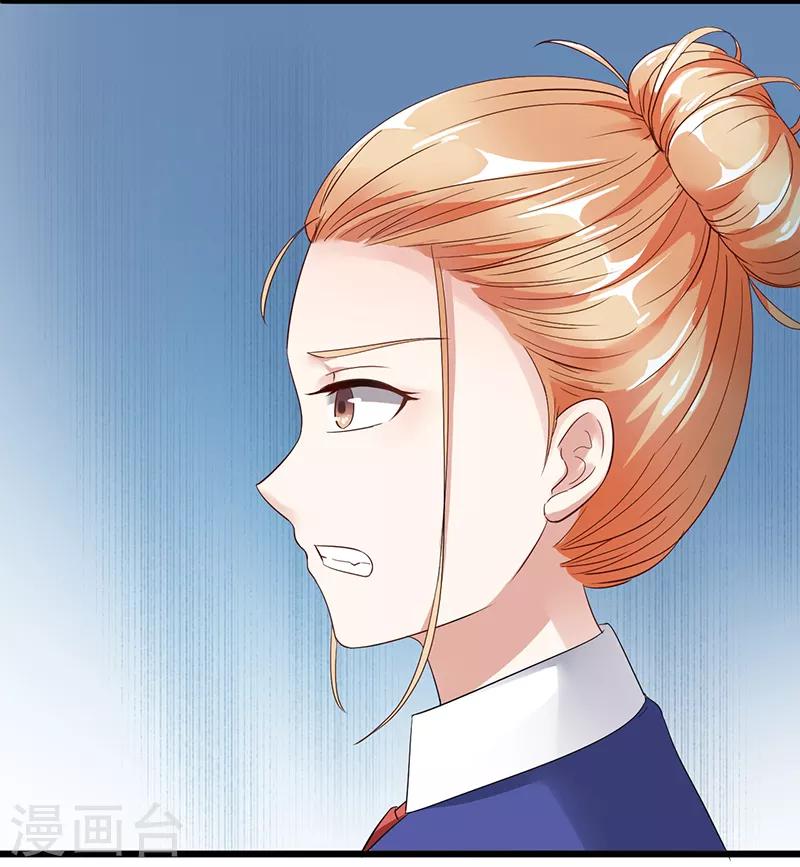 第5话 谢谢你-第5话