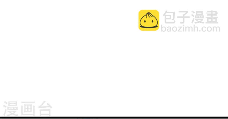 第5话 谢谢你-第5话